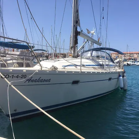 Botel Anakaona Corralejo